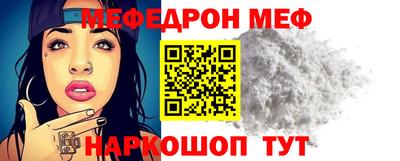 кокс Заволжье