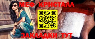 кокс Заволжье