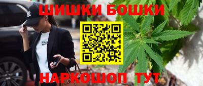 PSILOCYBIN Жуковский