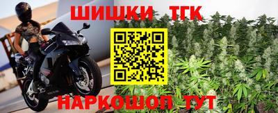 PSILOCYBIN Жуковский