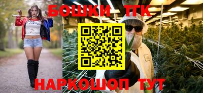 кокс Заволжье