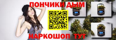 PSILOCYBIN Жуковский
