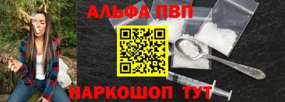 кокс Заволжье