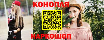 кокс Заволжье