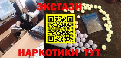 кокс Заволжье