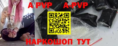 кокс Заволжье