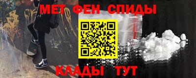 PSILOCYBIN Жуковский