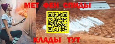 кокс Заволжье