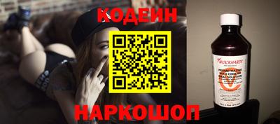 кокс Заволжье