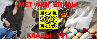PSILOCYBIN Жуковский