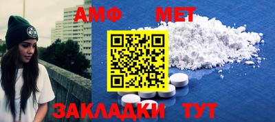 кокс Заволжье