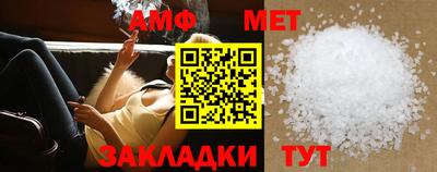 кокс Заволжье