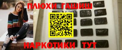 кокс Заволжье