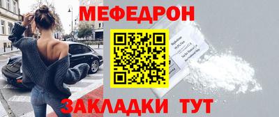 кокс Заволжье