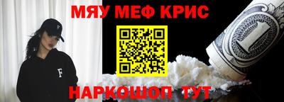 PSILOCYBIN Жуковский